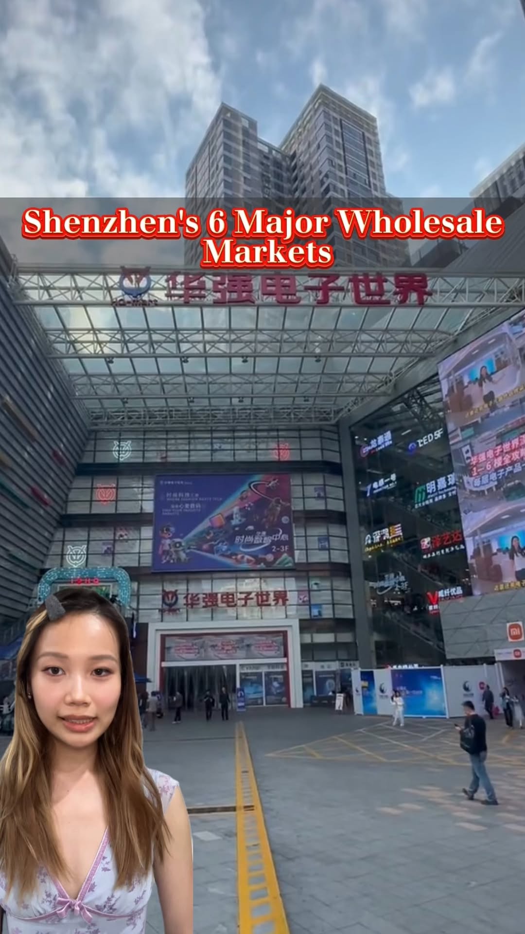 6 Shops in Shen Zhen Shi