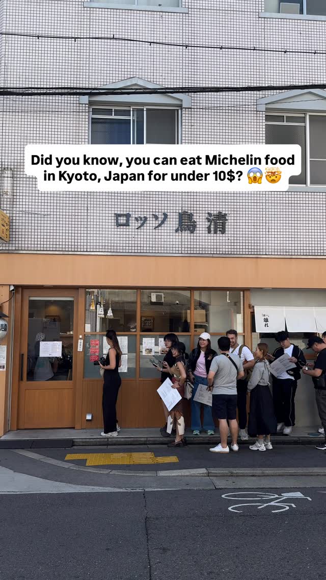 2 Restaurants in Kyoto