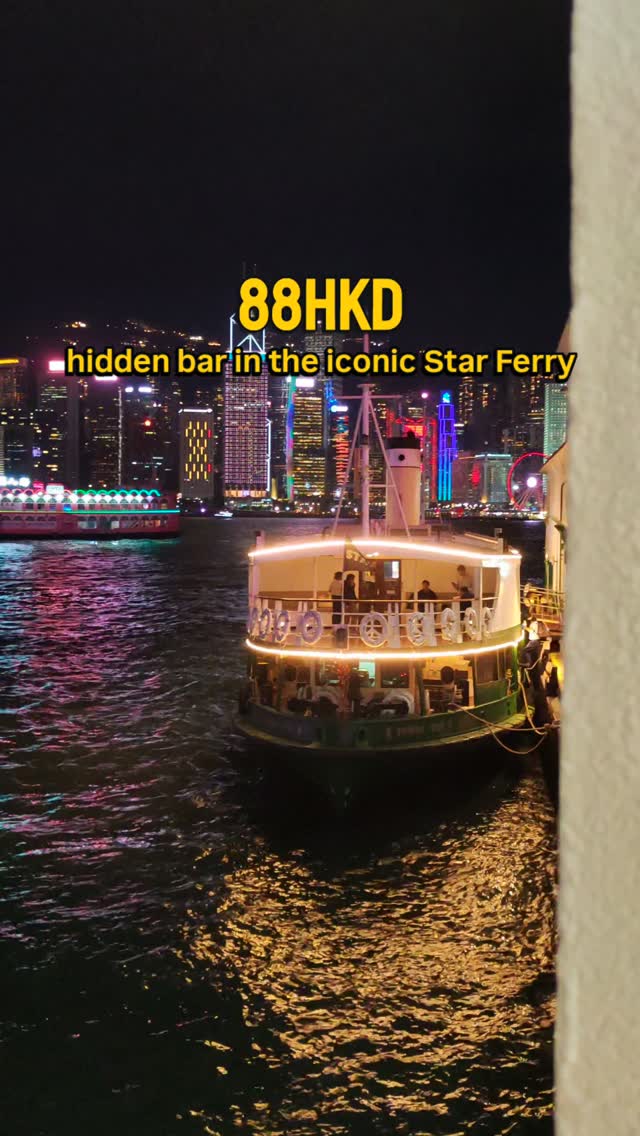 Hong Kong's Star Ferry Bar Offers Unique Harbor Views