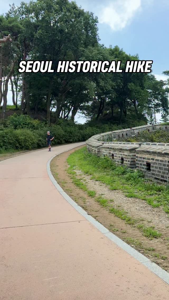 Namhansanseong Fortress Historical Hike and Sites
