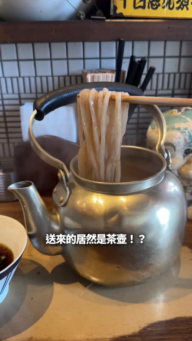 2 Restaurants in Fukuoka