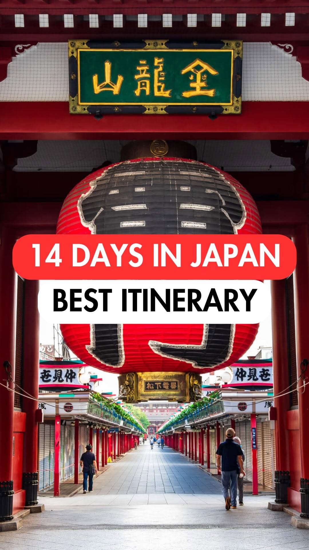 44 Attractions in Japan