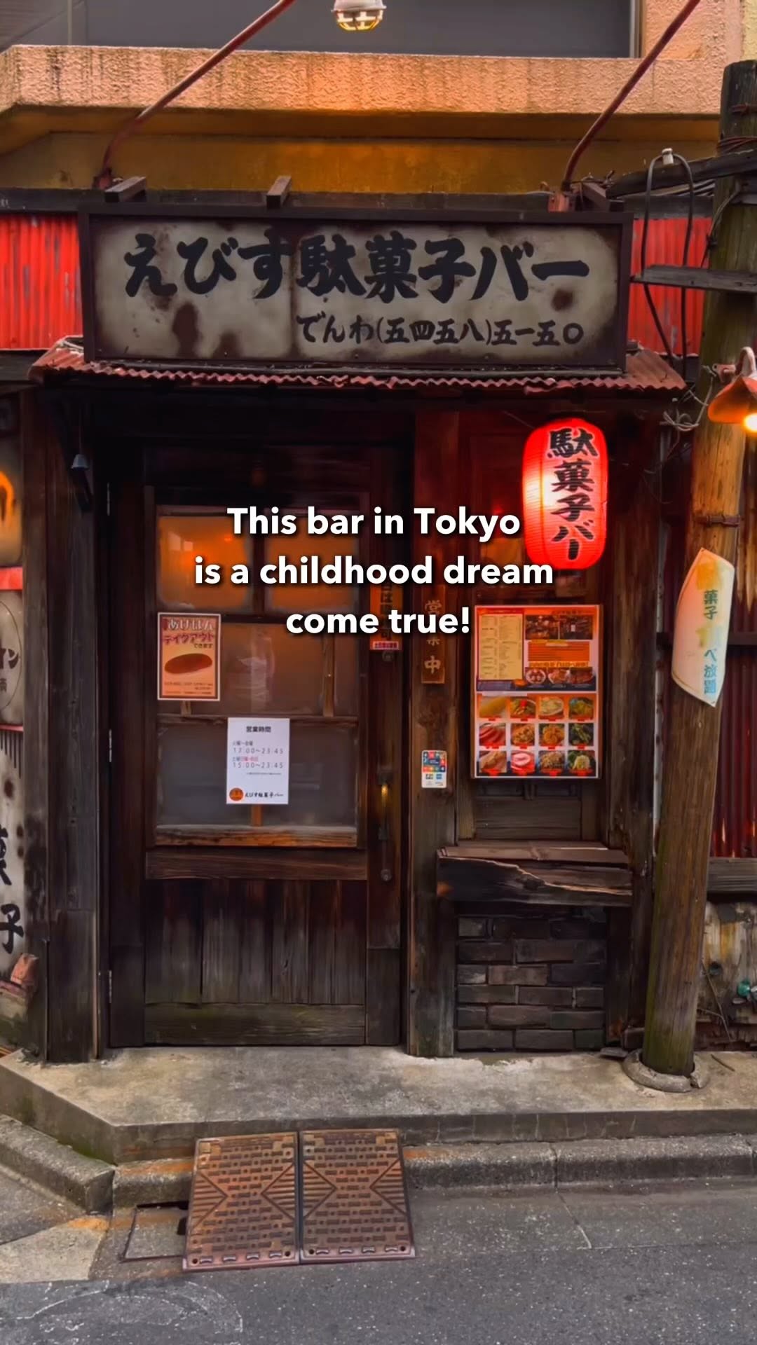 Dagashibar: Sweet Nostalgia with a Boozy Twist