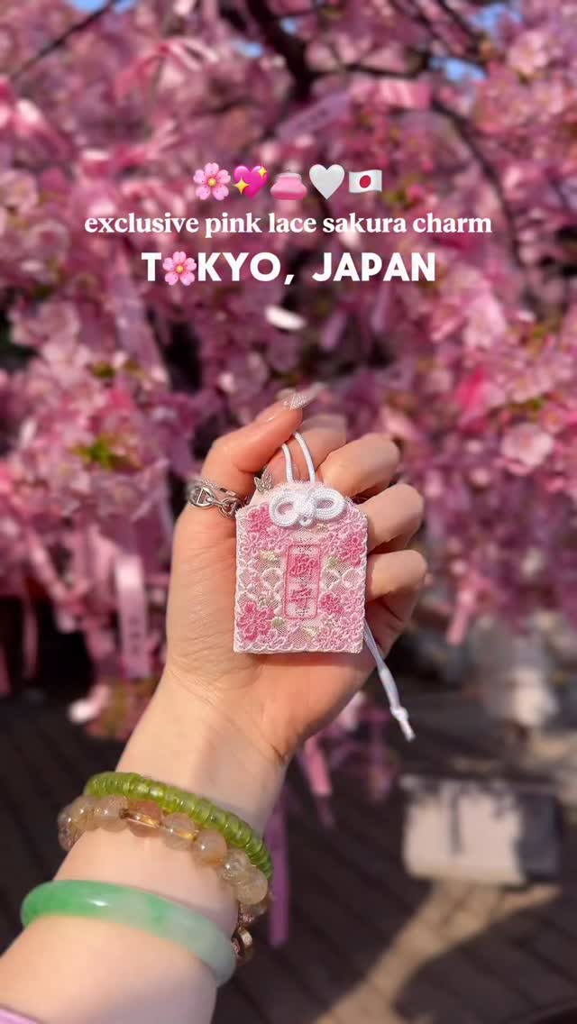 Sakura Shrine: Early Blooms and Pink Lace Charms