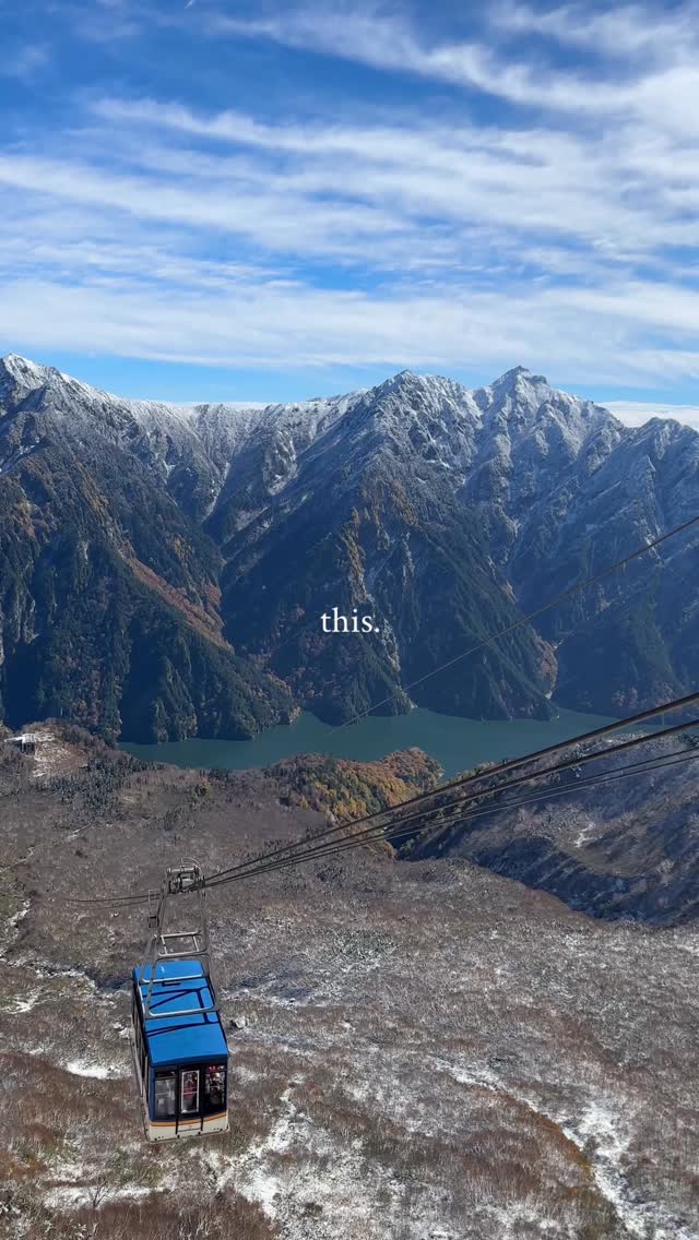 7 Places in Tateyama