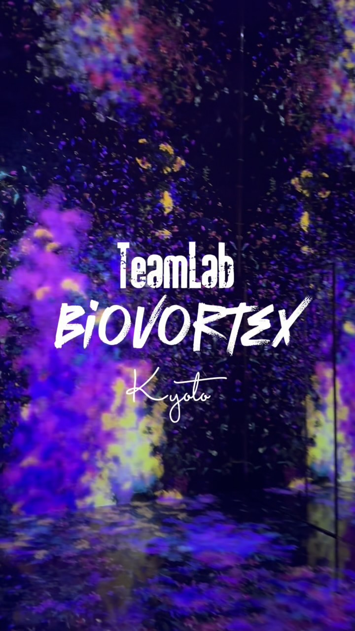 TeamLab Biovortex Kyoto Opens Autumn 2025