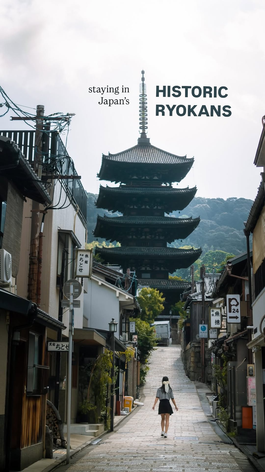 Ryokan Retreat Near Mount Fuji