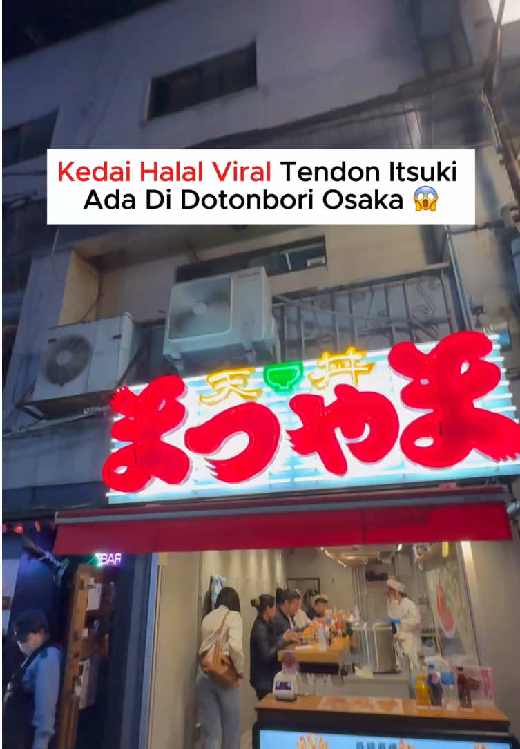 Halal Tendon Restaurants in Osaka and Tokyo