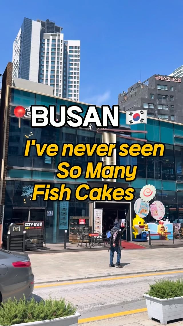 Busan Fishcake Shop's Diverse Offerings