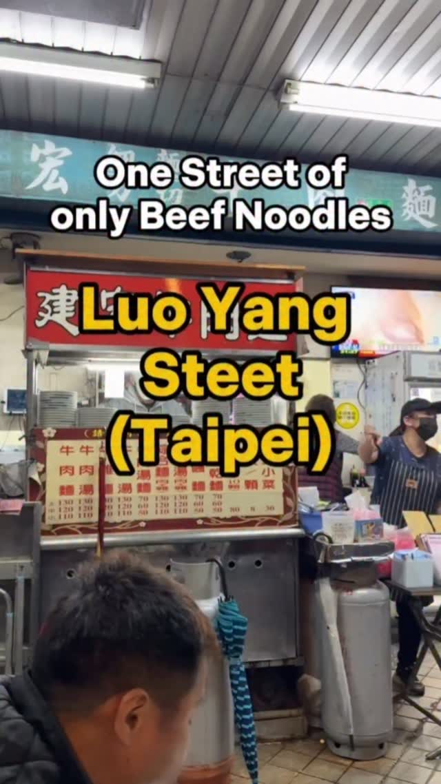 4 Restaurants in Taipei City