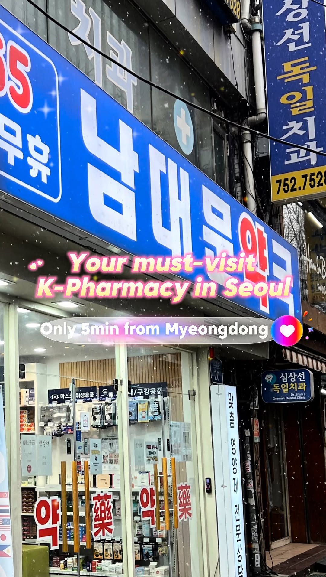 K-Beauty Shopping At Seoul's Namdaemun Pharmacy