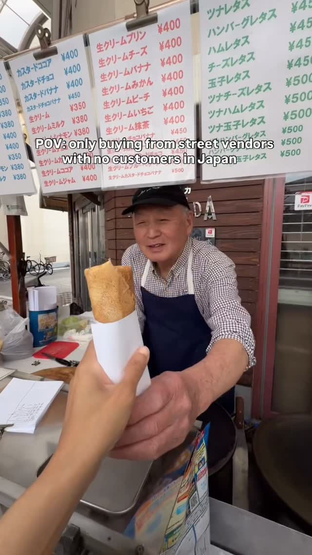 Crepe House Chao In Tamade Hondori Shopping Street