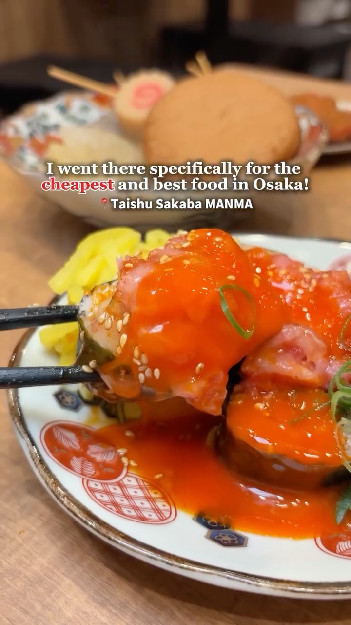 1 Restaurants in Osaka