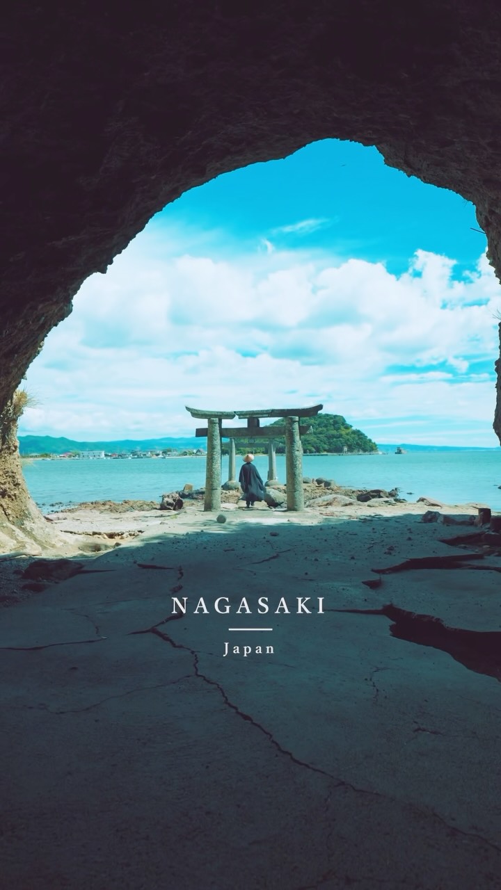 Sacred Japanese Shrines