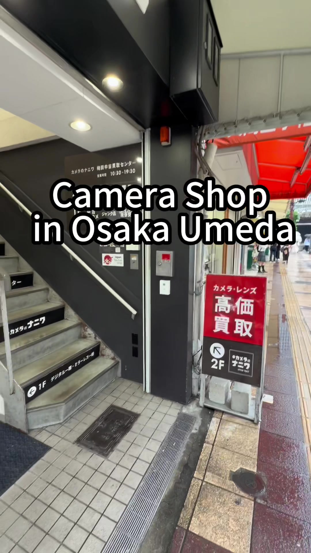 Osaka Camera Shop Features Used Gear