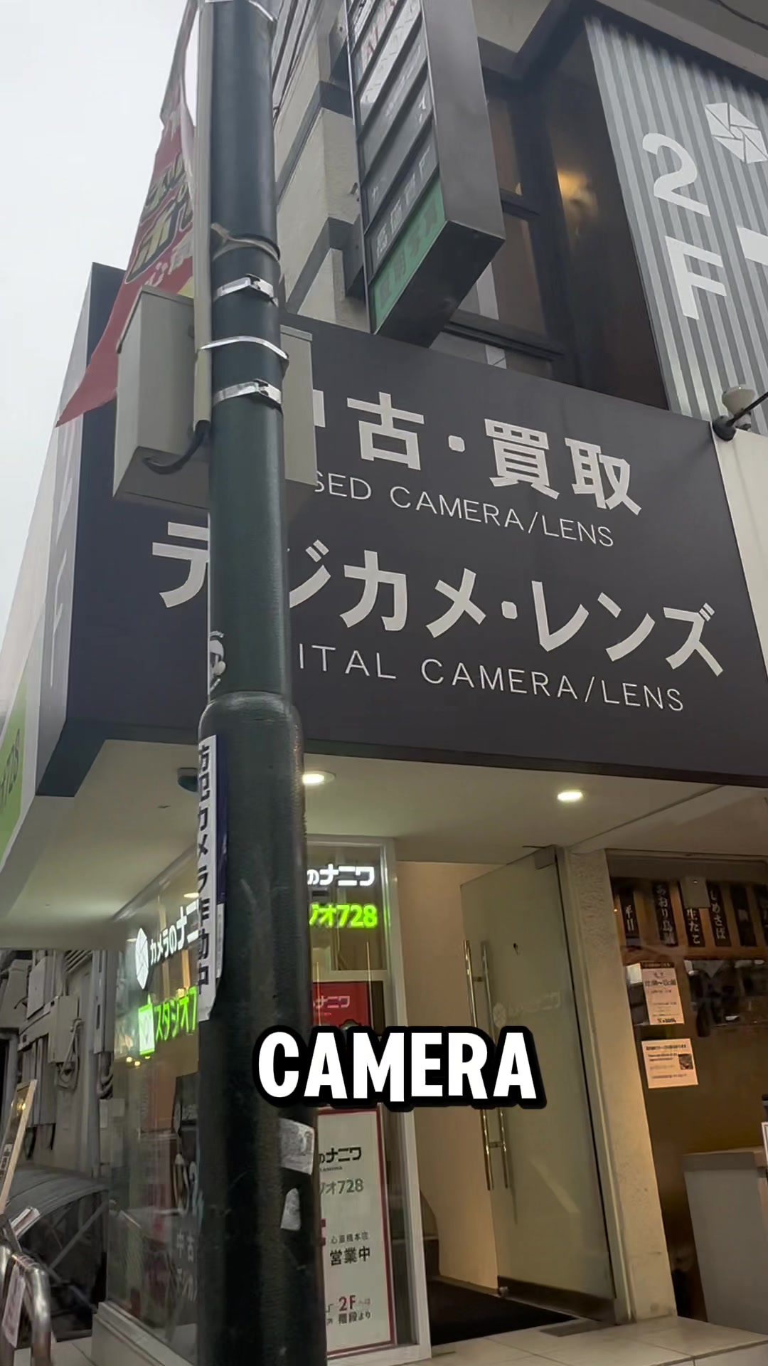 Naniwa Camera Shinsaibashi Offers Quality Cameras