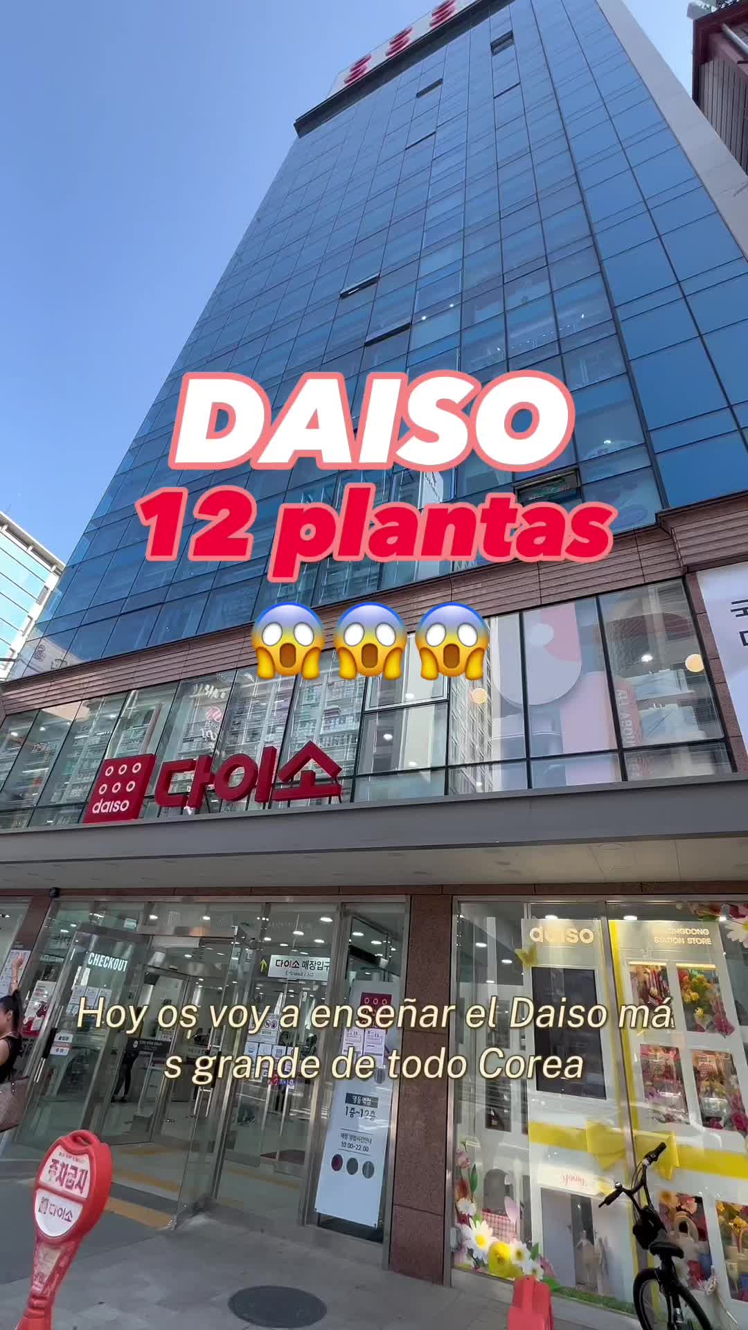 Largest Daiso Stores in Seoul's Myeongdong
