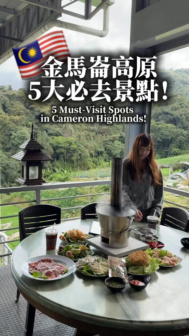 Cameron Highlands: Nature, Animals, and Glamping
