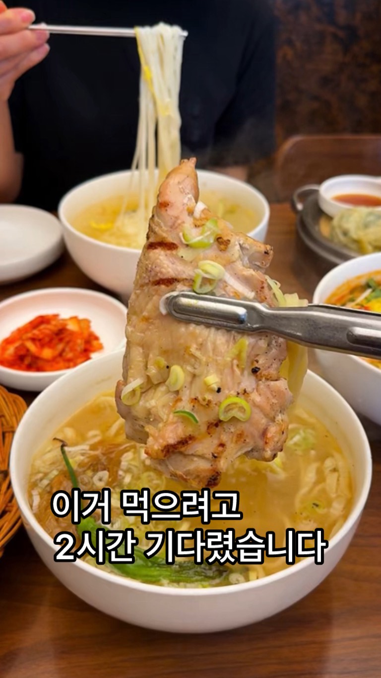 HOISIK Korean Restaurant Offers Nourishing Hanok-Style Fare