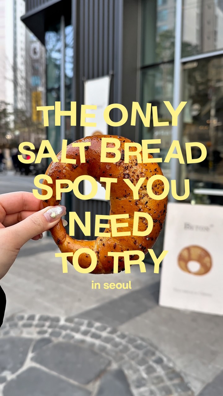 Beton: Seoul's Favorite Salt Bread Shop