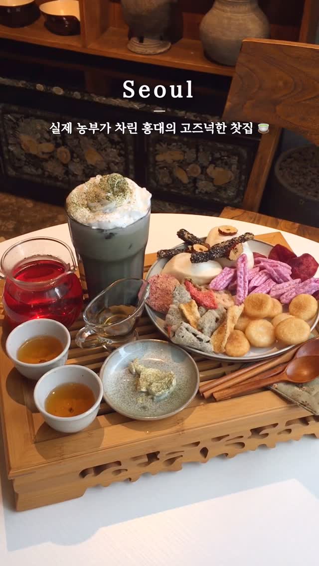 Forti Wings: Rustic Cafe in Hongdae's Alley