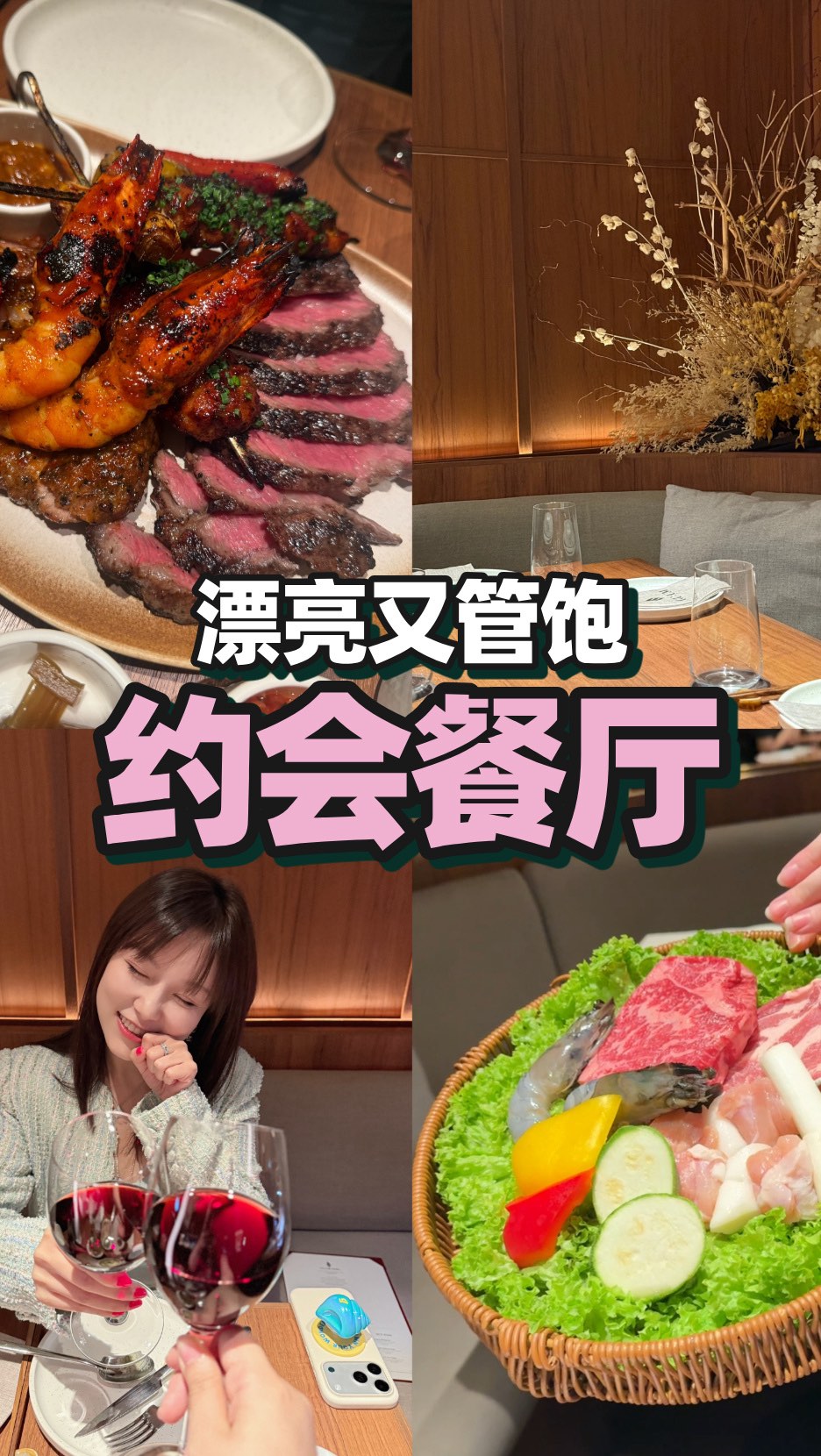 1 Restaurants in Singapore