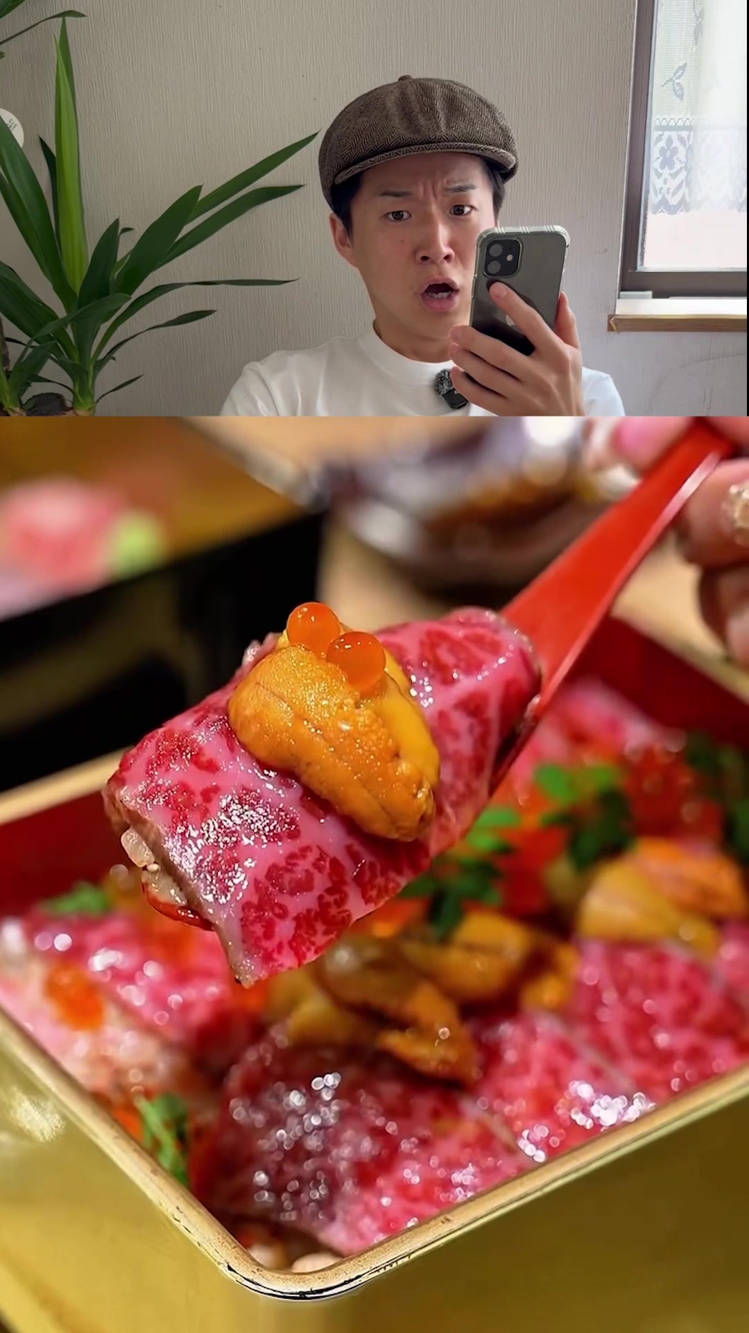 Osaka's Viral Wagyu Beef Bowl Experience