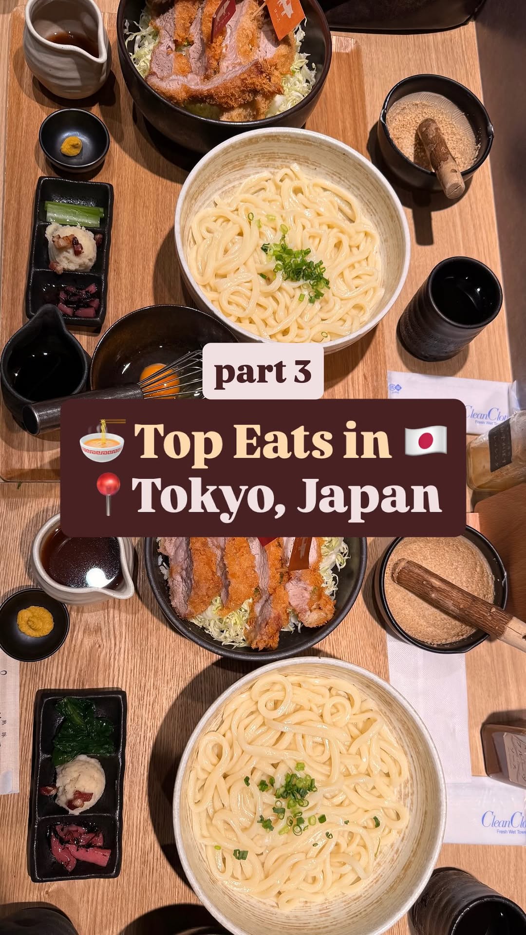 3 Restaurants in Shibuya