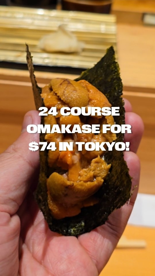 Manten Sushi Marunouchi Dining