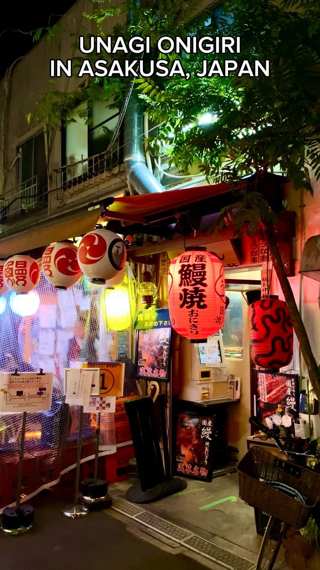 Asakusa Unana's Unique Offerings