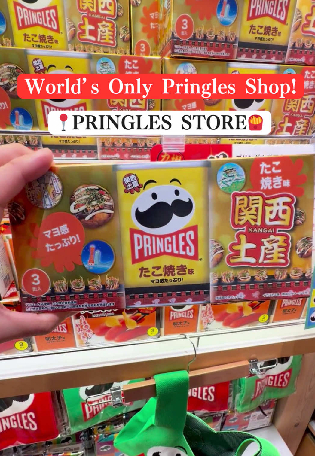 Pringles Store and Tsutenkaku in Osaka