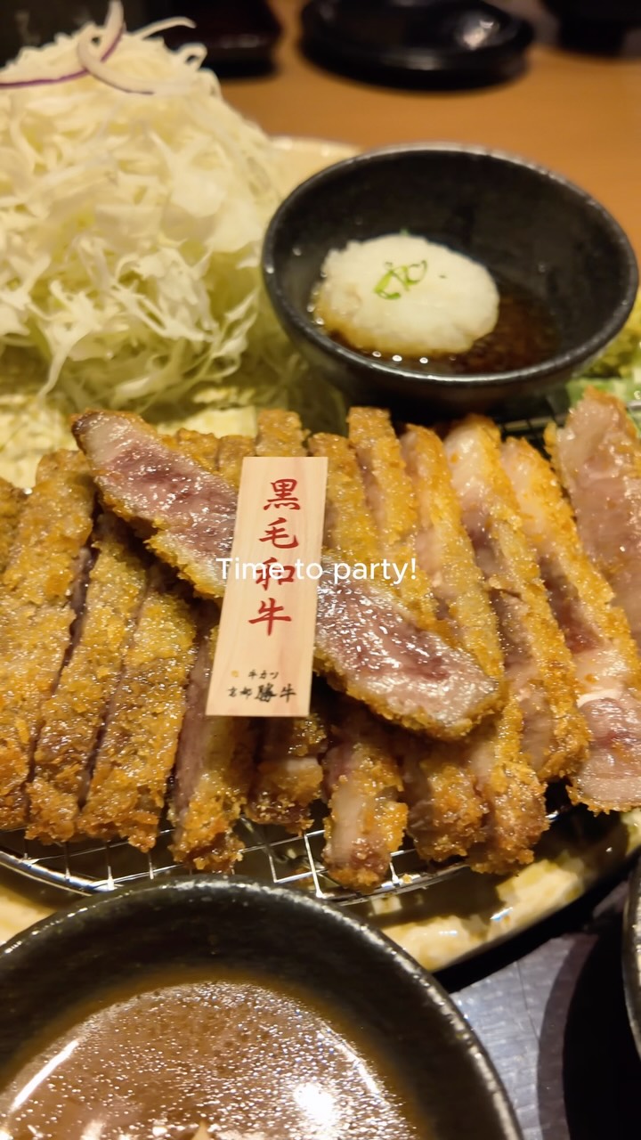 Kyoto Station Restaurants Featuring Premium Gyukatsu