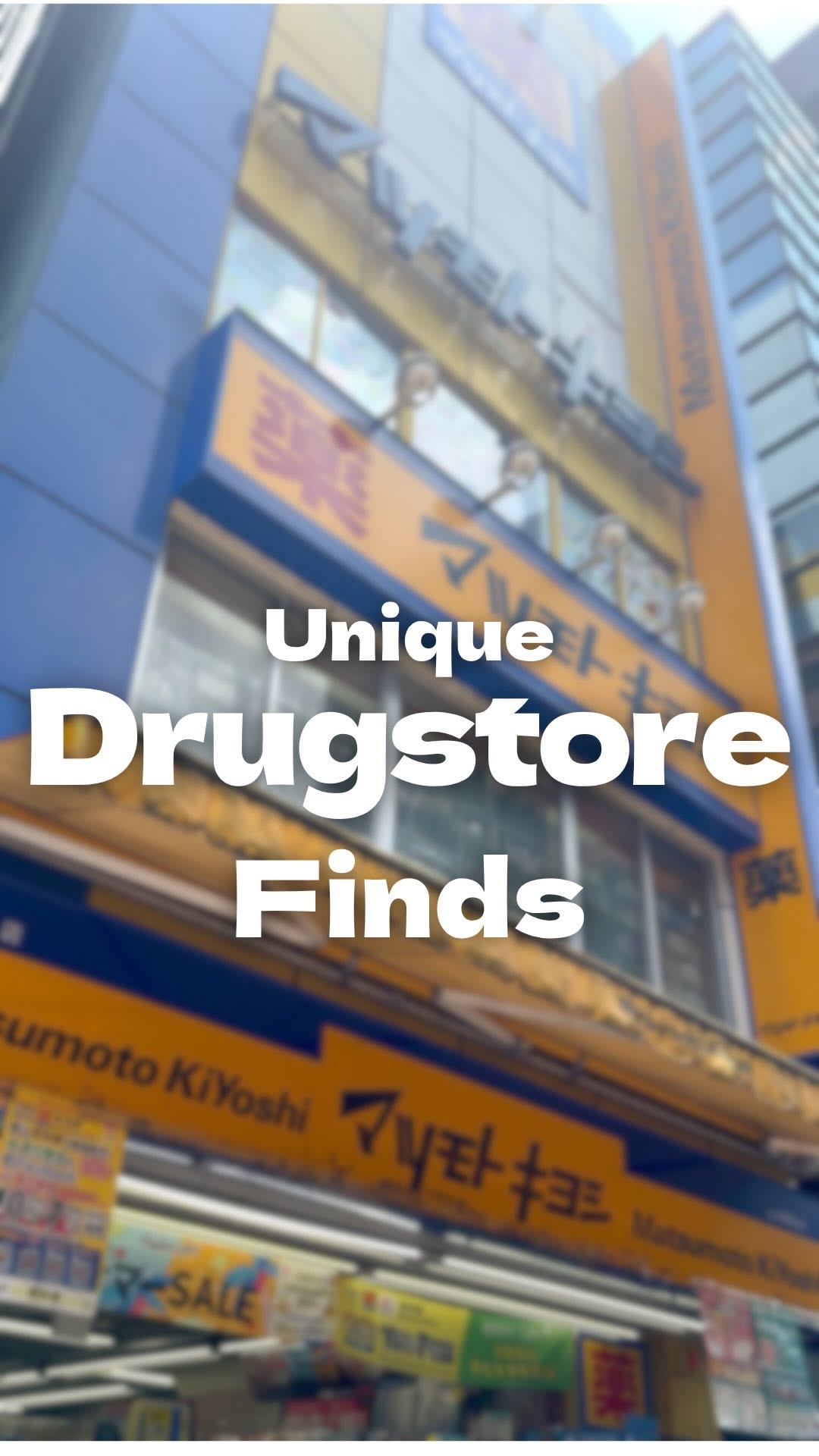 3 Shops in Shibuya