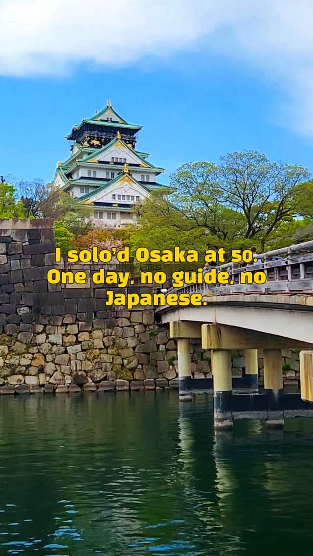 11 Places in Osaka
