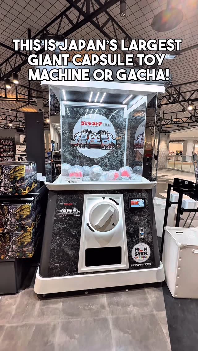Godzilla Store Features Giant Gacha Machine