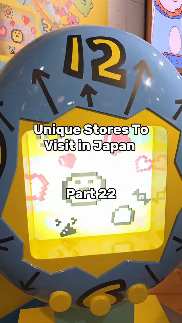 Tamagotchi Flagship Store Offers Exclusive Merchandise