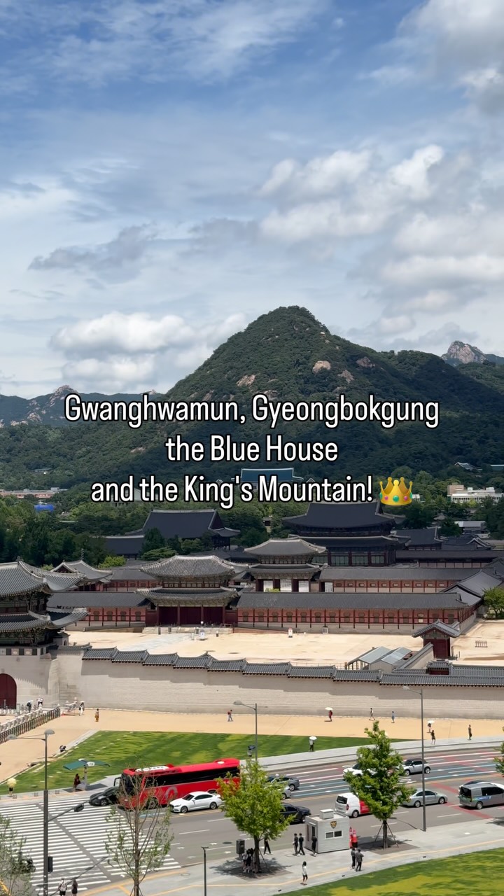 11 Attractions in Seoul