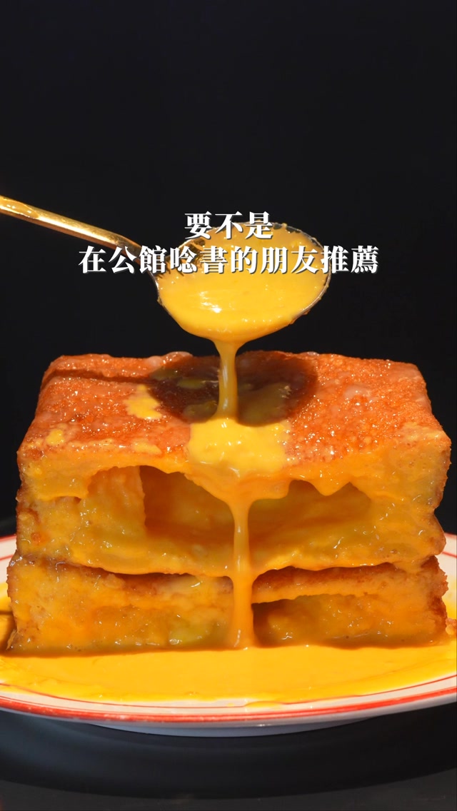 Authentic Hong Kong Cafe Serves Classic Dishes