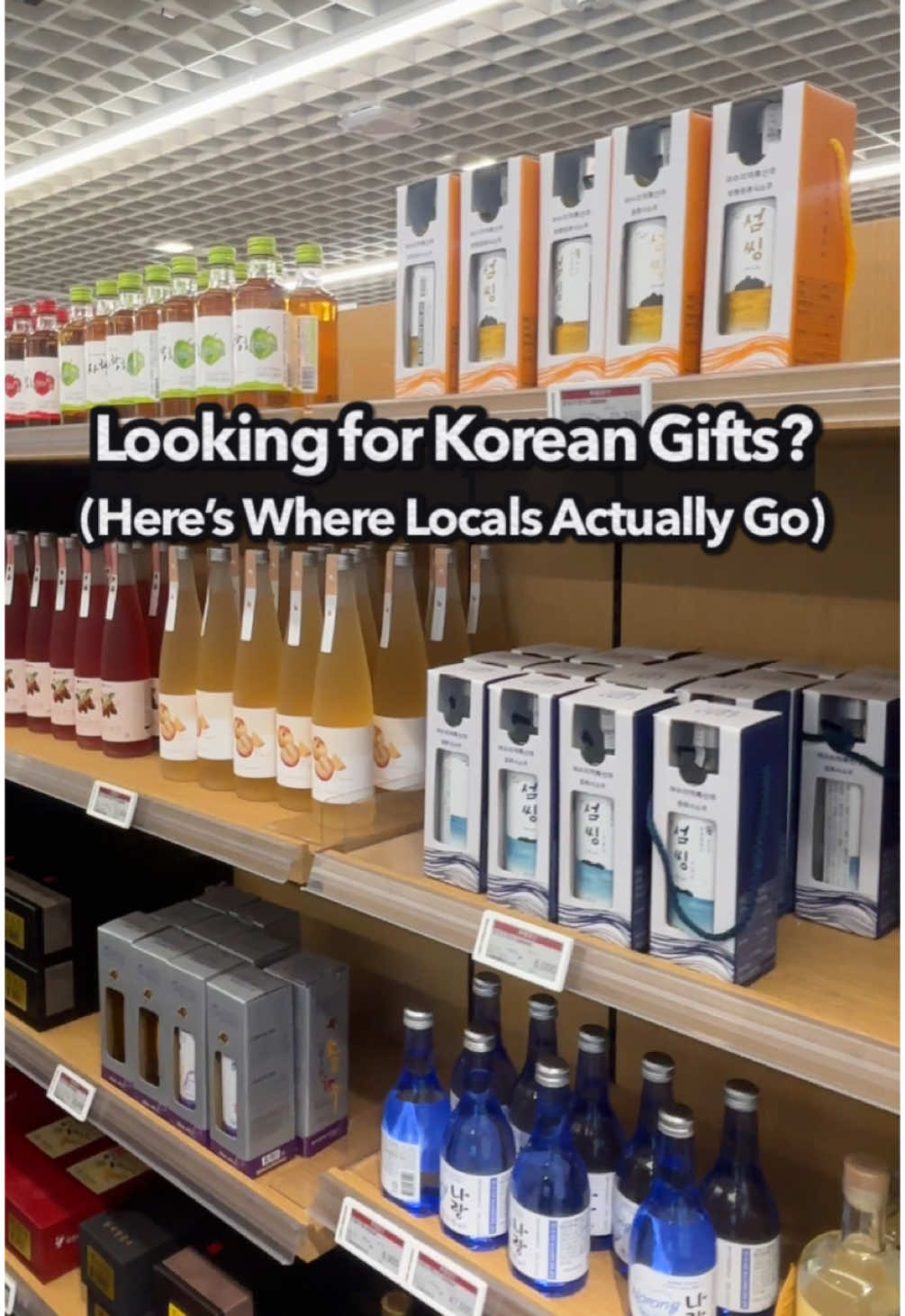 1 Shops in Seoul