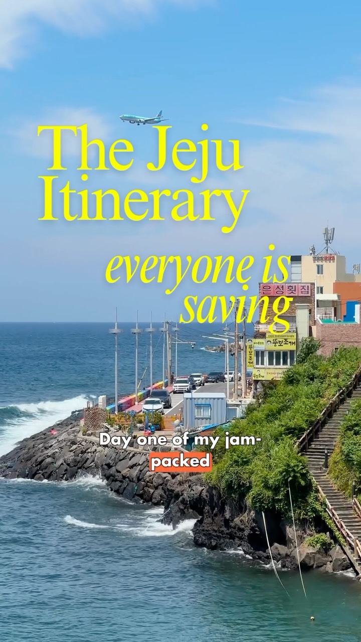 8 Places in Cheju