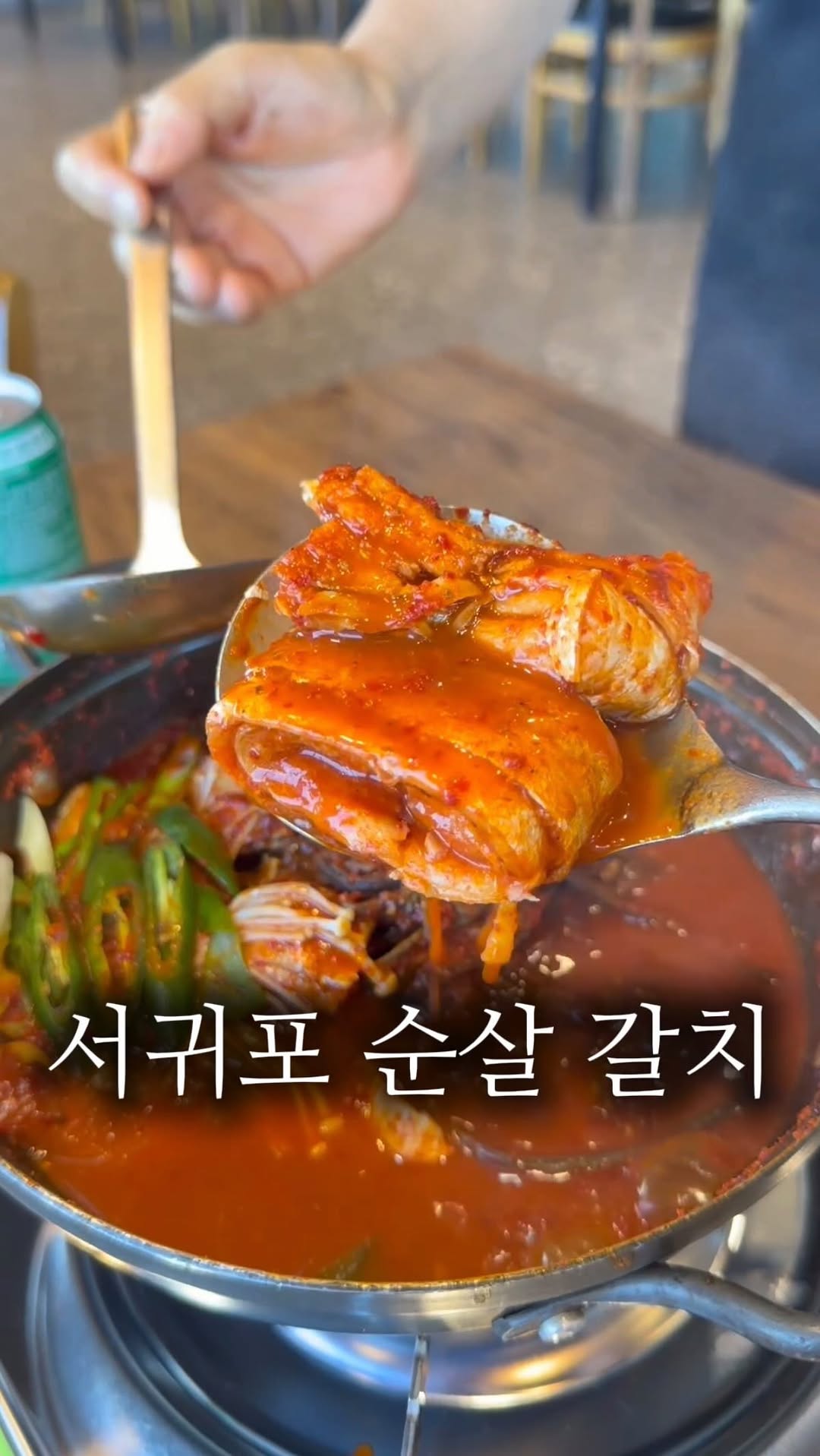 Jeju's Top Choice for Grilled and Braised Cutlassfish