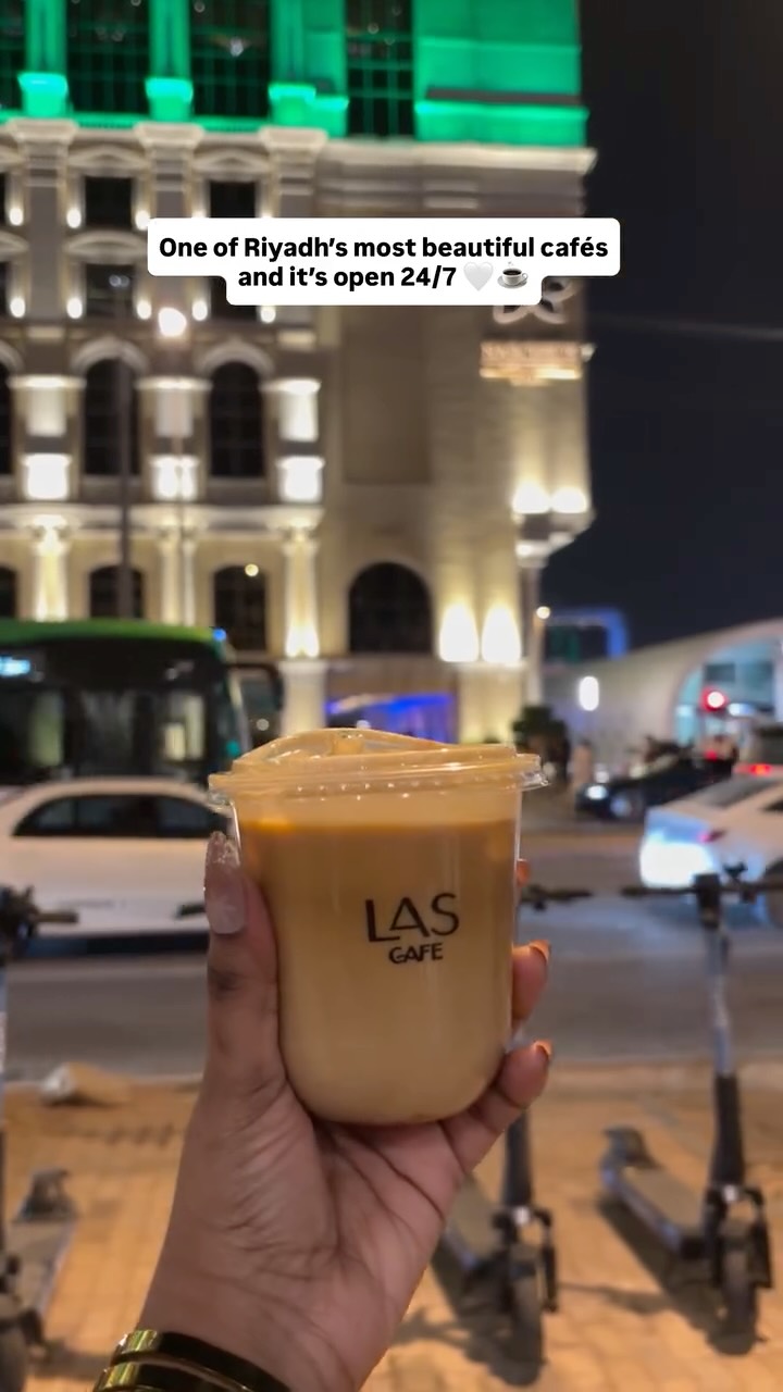 Popular Riyadh Cafes and Their Skyline Views