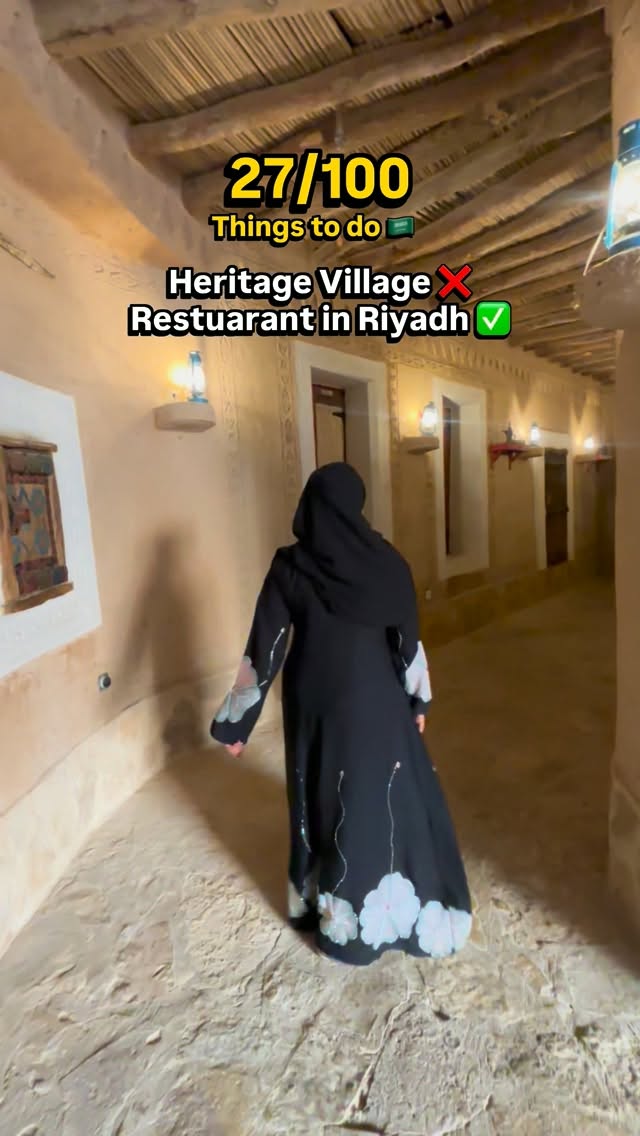 Saudi Arabia's Heritage Through Food