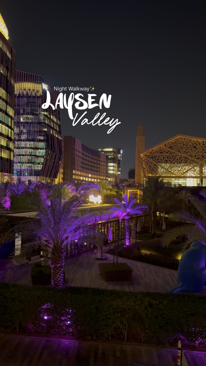 Elegant Riyadh Lifestyle Spot