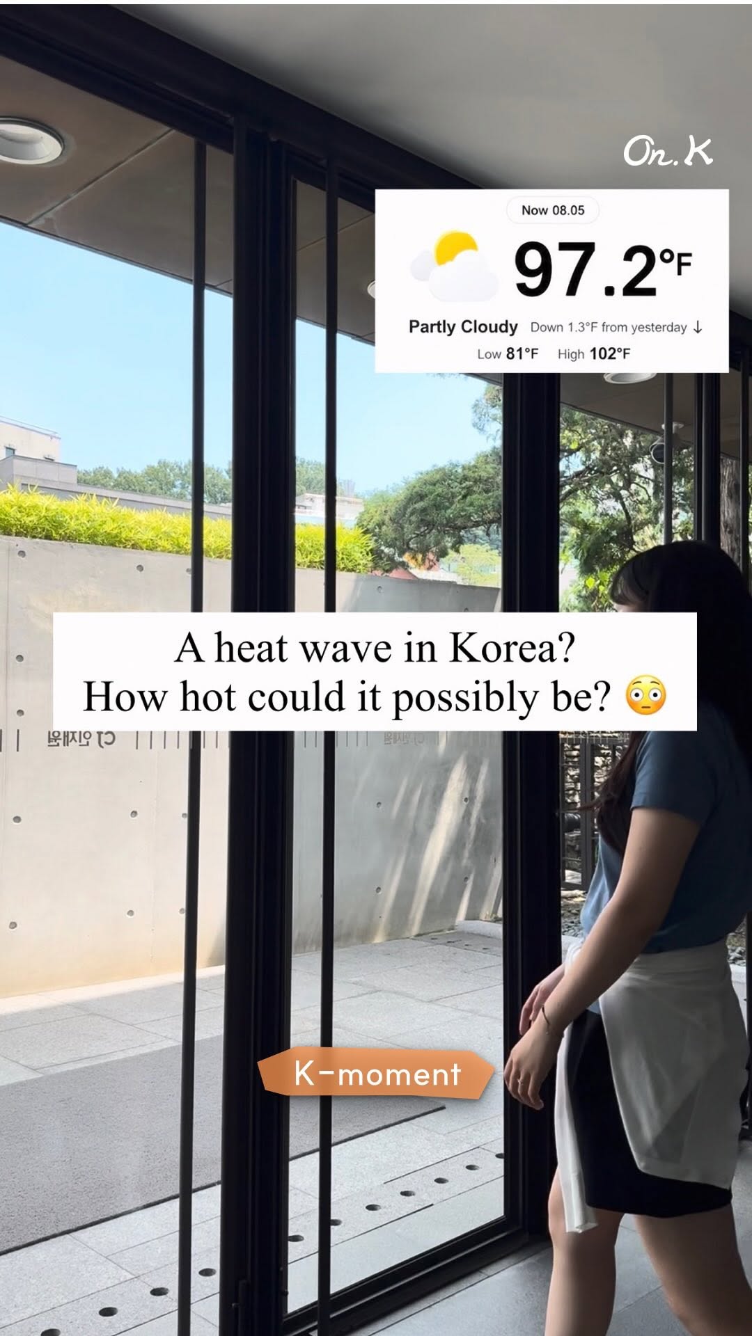 Cool Indoor Seoul Attractions For Hot Weather