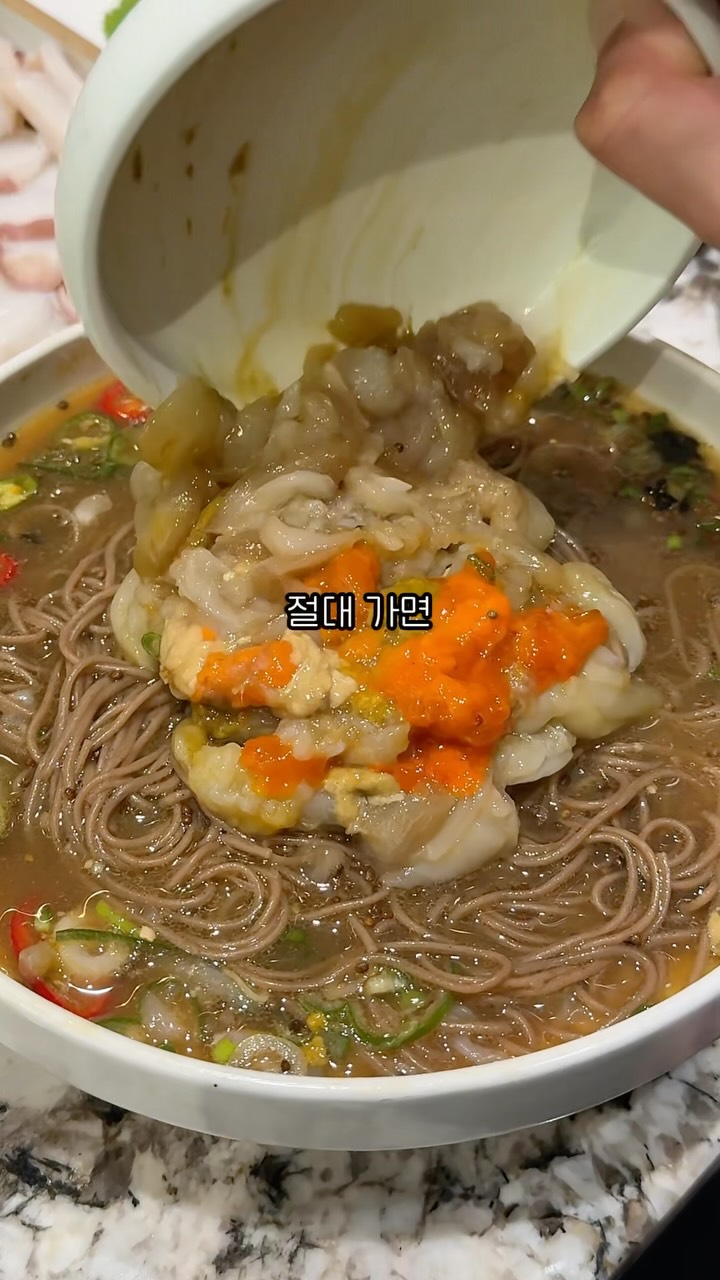 Korean Restaurant With Generous Portions