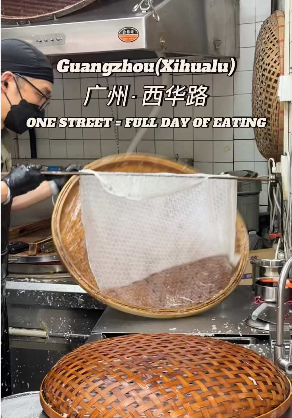 4 Restaurants in Guang Zhou Shi