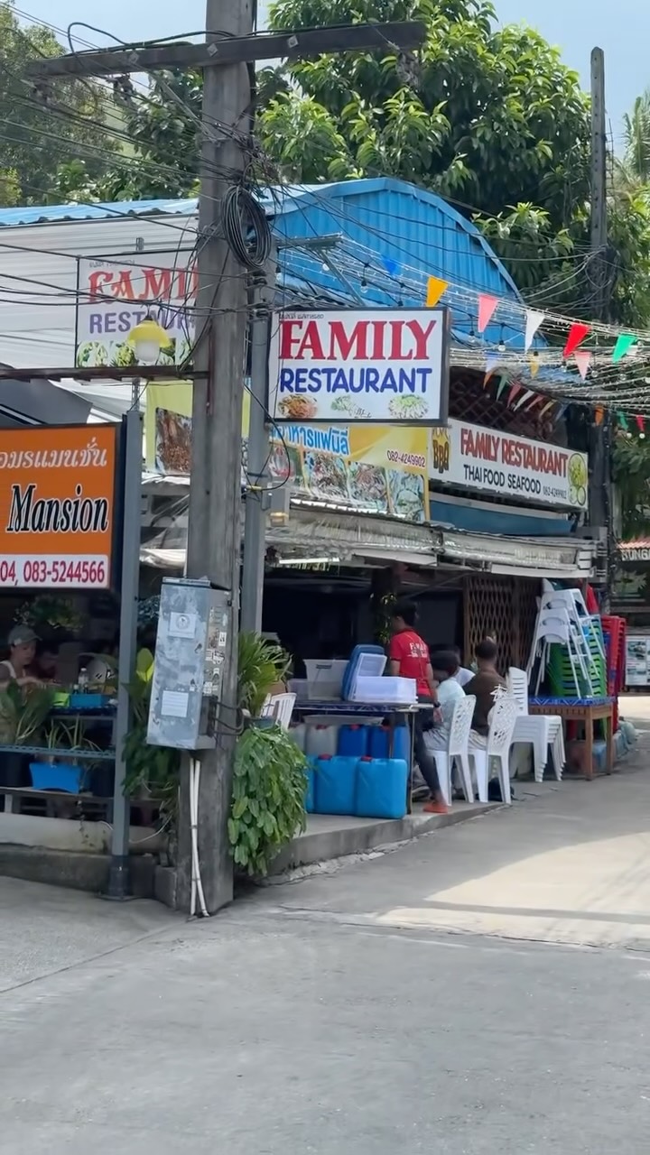 Family Thai Food & Seafood