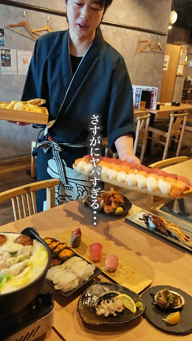 All-You-Can-Eat Sushi Restaurant in Osaka