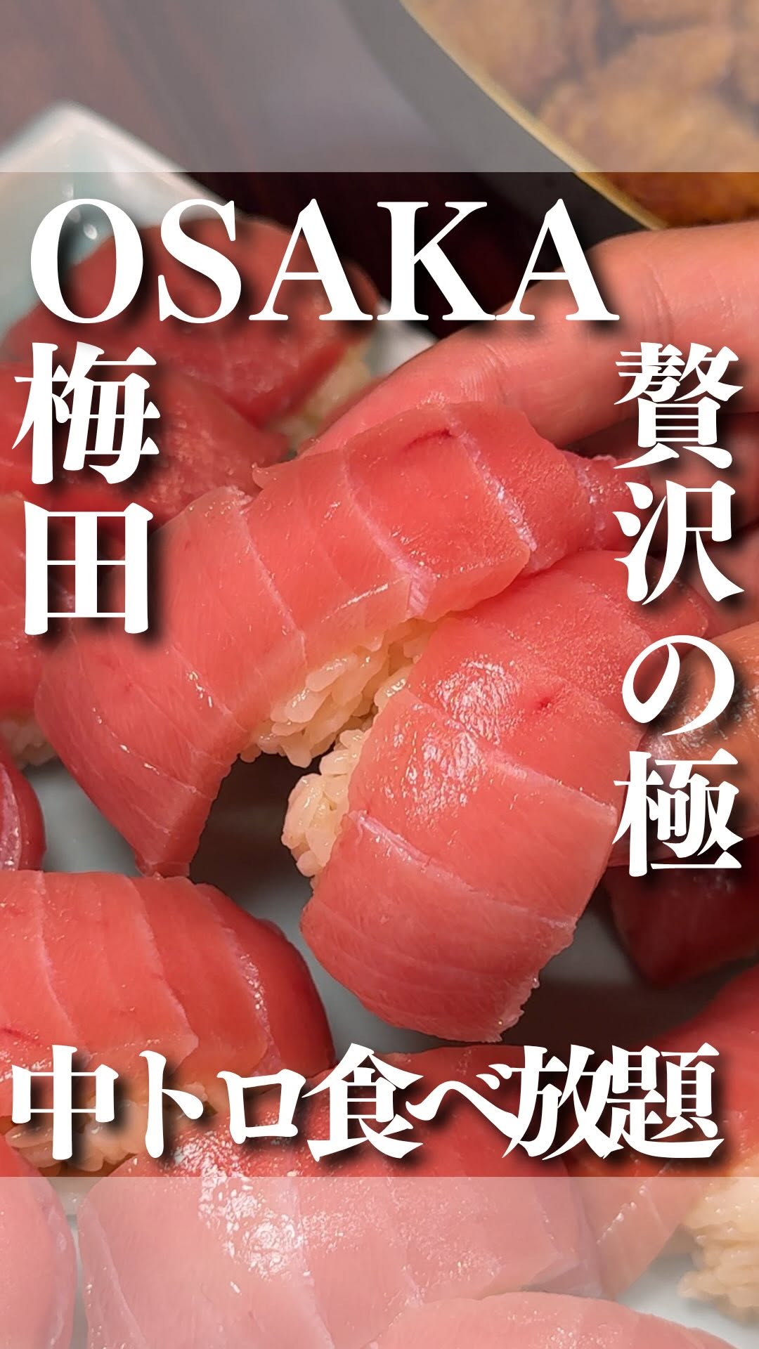 All-You-Can-Eat Tuna Sushi and Teppan Dining